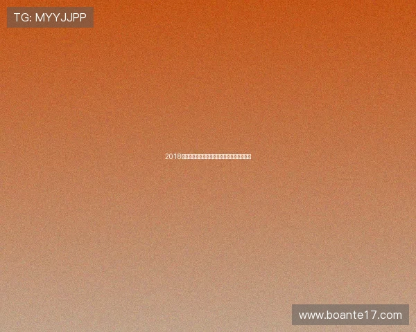 2018世界杯精彩赛事全程回顾与经典瞬间直播解析